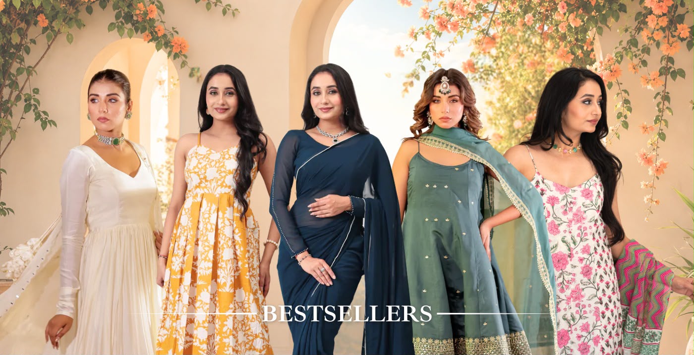 Promo Banner